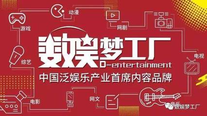 《這！就是街舞》 無臺本模式如何重塑網綜真人秀？專訪制作團隊與動漫開發探索